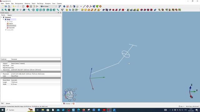 FreeCAD.#16. Создаем опорные плоскости. Продолжение