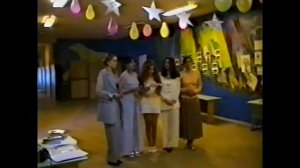 Выпускной 2000 года