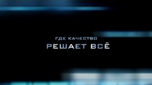 Ремонт всех видов пластика