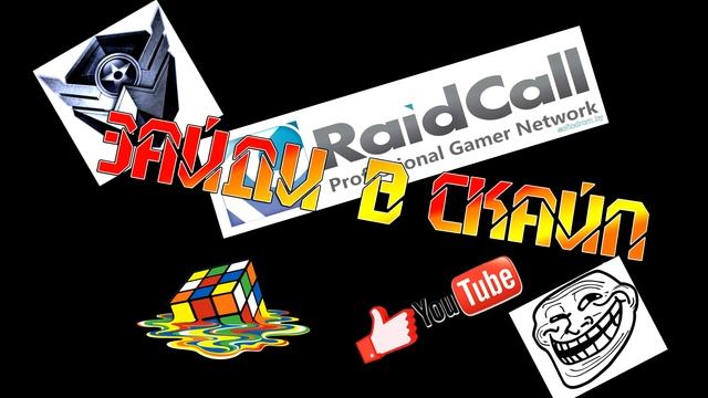 Warface:Зайди в скайп 18+ смотреть онлайн