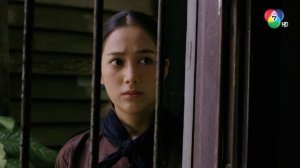 Рыцарь и разбойник: Мятежное сердце 1 сезон 4 серия