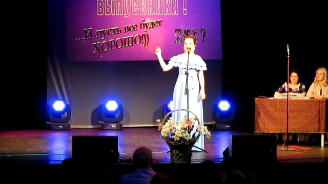 "Бубенцы" А. Баккалейников, А. Кусиков 29 06 17 Инна Ерхан смотреть онлайн