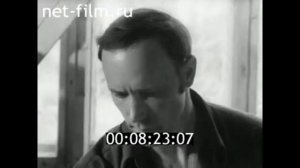 1979г. г. Калинин. полиграфеский комбинат детской литературы