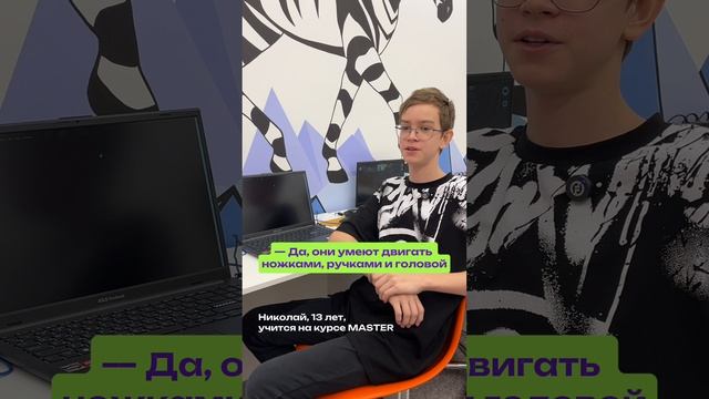 Отзыв о курсе Николай, Майнкрафт