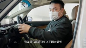 别克 (Buick) GL6，直降5万RMB的6座车，了解一下【粤语】
