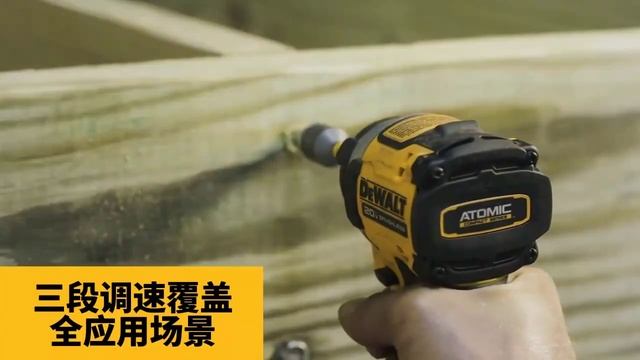 Аккумуляторный шуруповерт DEWALT DCF850 DCF887 20V