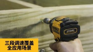 Аккумуляторный шуруповерт DEWALT DCF850 DCF887 20V