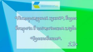 Одуванчиковое поле