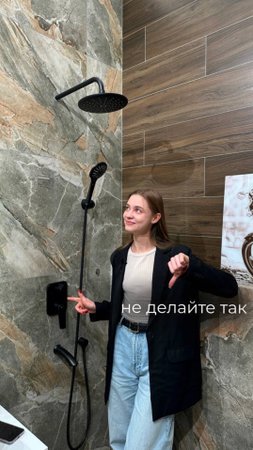 Как лучше расположить смеситель …