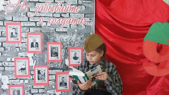 История одной книги смотреть онлайн