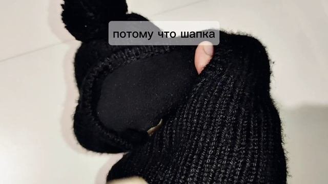 Шапка-шлем или шапка-балаклава. обзор связанной шапки.