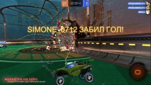 Rocket League - Rumble GG 5-1 (MVP)