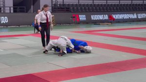 Бой за 3 место 220 ед. Первенство России по кудо 2024.
