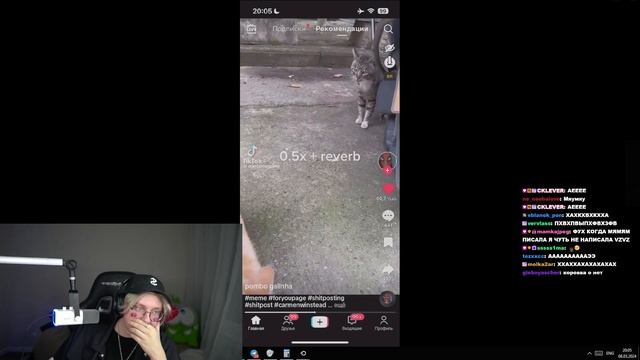 ДРЕЙК СМОТРИТ ТИКТОКИ #2 смотреть онлайн