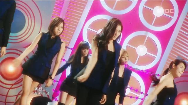 After School - Because of You, 애프터 스쿨 - 너 때문에, Music Core 20100116 смотреть онлайн