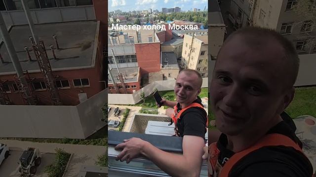 Ремонт кондиционеров Москва #кондиционеры #automobile #москва