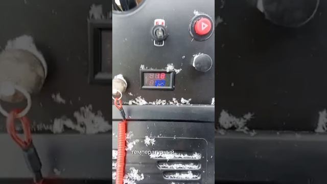Снегоходом доволен, рекомендую 👍

#снегоход #снеготехника #Lifan #Loncin #рекомендую