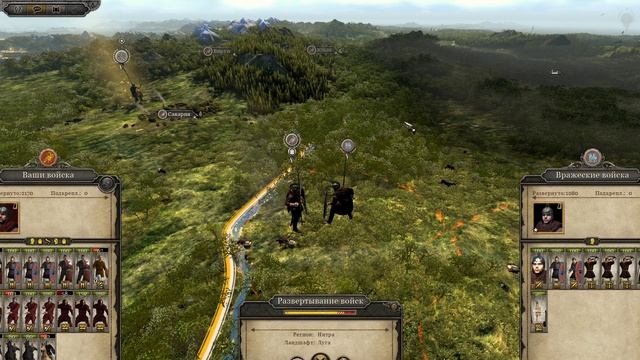 #12 Западная Римская Империя прохождение. Сложность - Легендарная. смотреть онлайн