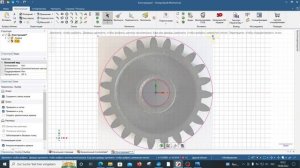 DesignSpark Mechanical. 105. Косозубые шестерни.
