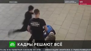 Сюжет НТВ о предпринимателе, обвиняемый в убийстве хоккеиста Дидура