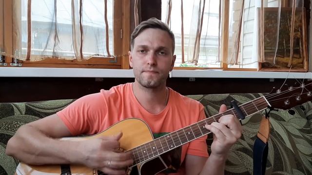 Хочется любви (авторская песня) смотреть онлайн