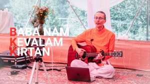 Mantra Baba Nam Kevalam. Kirtan performed by Dada Abhidhyana in Nizhny Novgorod, 2024