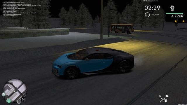 2 смотреть онлайн