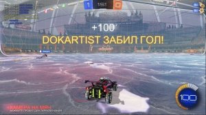 Rocket League - Slipshot Goal_