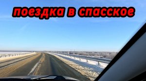 1/ поехали в бассейн и поснимать природу