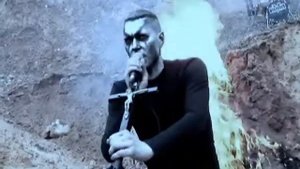 Гевал - Херувимы