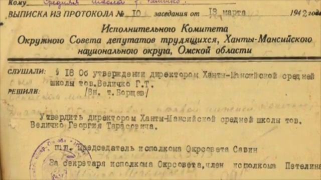 Продолжение легенды смотреть онлайн