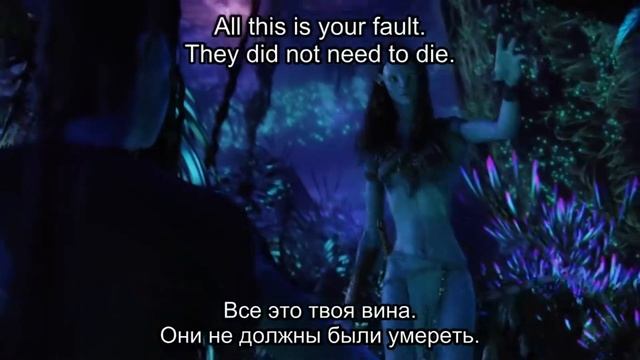 Английский по фильмам. Аватар. Спасибо за помощь! смотреть онлайн