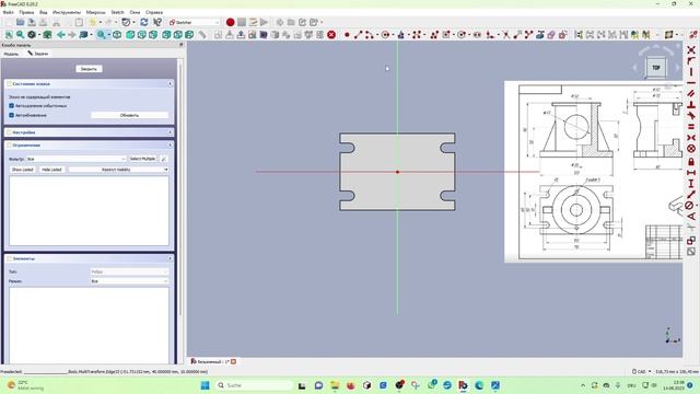 FreeCAD Часть 7.