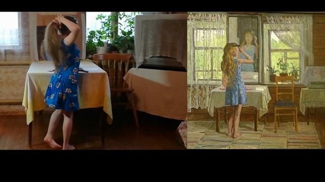 Елена Ткачева-Аня Шереметьева. Утро
