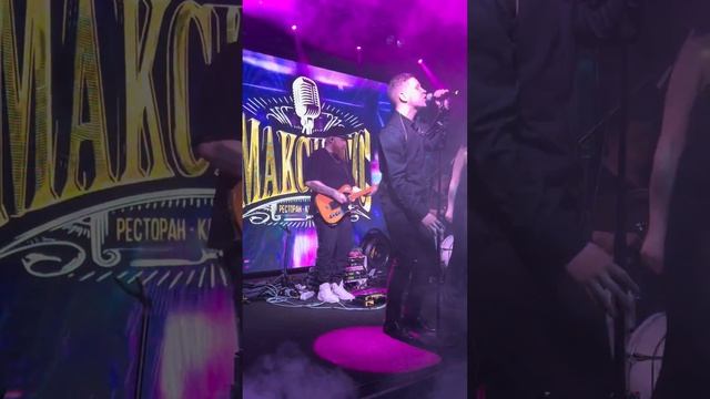 кавер-группа КОЛАМБИЯ ПИКЧЕРС - Club МАКСИМУС