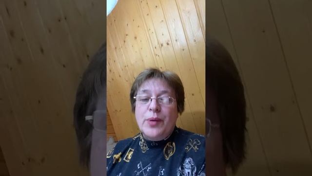 Давайте прощаться