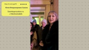 Жители посёлка Падь Мельничная  Иркутского района встретят Новый год в своих домах