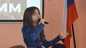 Наш край Россия.