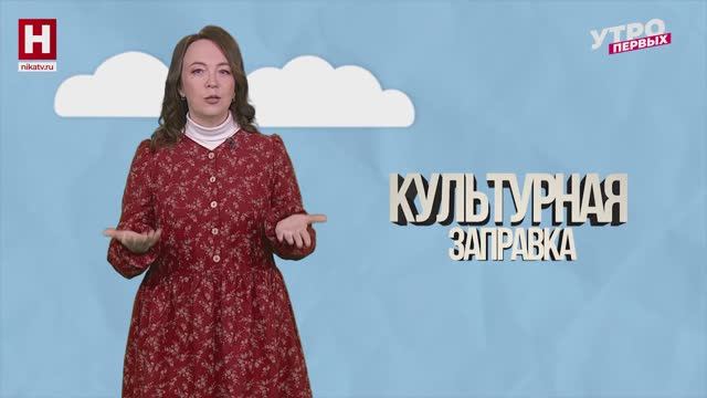 Музей Исаака Бродского | КУЛЬТУРНАЯ ЗАПРАВКА