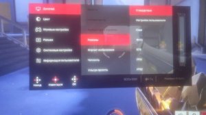 Ardor gaming Монитор
