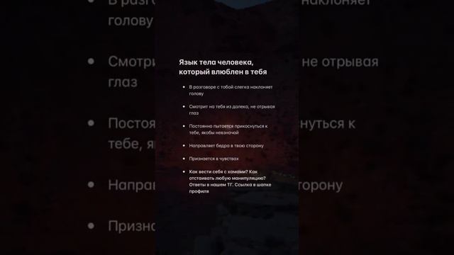 Психолог Раскрыл Секреты Сознания #психология #темнаяпсихология #психологиявлияния