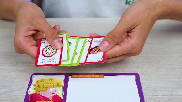 Настольная игра Лас Играс KIDS «Хитрый торговец» ( Арт ДетМир - 1000828201 ) смотреть онлайн