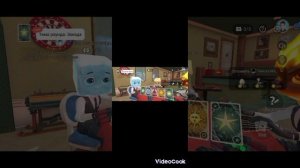 обыгрываю в We play