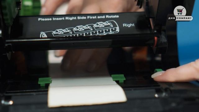 Термоэтикетки самоклеящиеся для термо-принтера на OZON | ДИФ Company смотреть онлайн