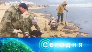 «Сегодня»: 18 декабря 2024 года. 13:00 | Выпуск новостей | Новости НТВ