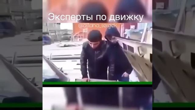 Эксперты по движку смотреть онлайн