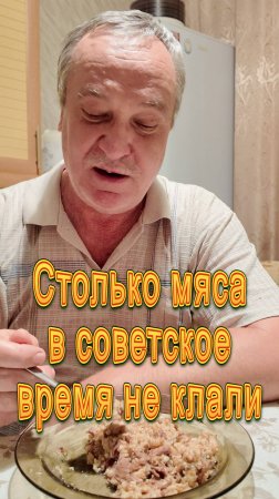 Лучше чем в СССР. Каша рисовая из банки