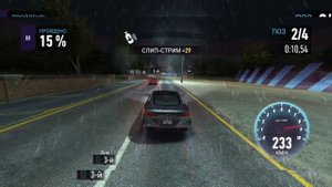 очень быстрая BMW