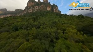 Самое Эффективное Мировоззрение Для Духовных Людей! Мартинус Томсен