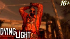 СИЛЬНЫЙ ЗОМБИ-МУТАНТ ➤ Dying Light